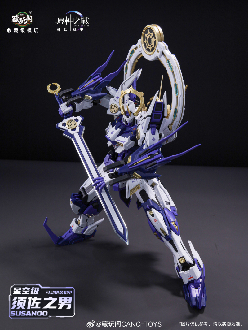 ������� - ������ �𷰽��� [1���԰��Ϸ�][6978131031122]