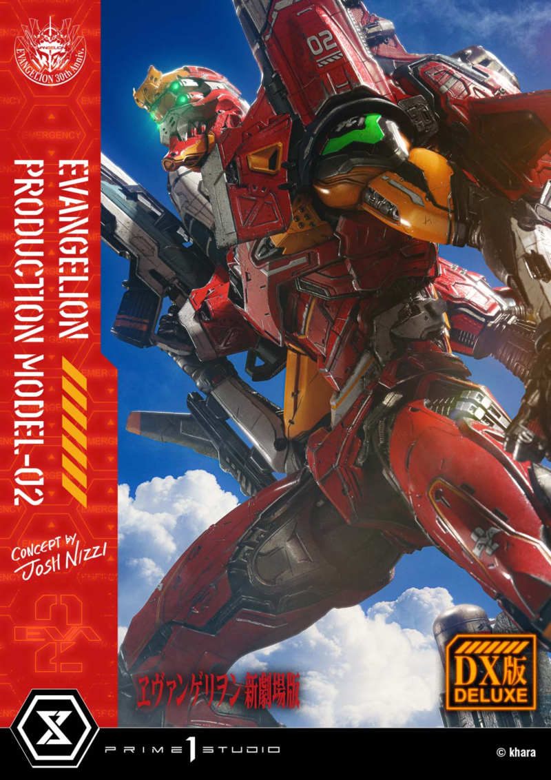  ��Ƽ�� ����� �����Ͷ��� ���ݰԸ��� �ű����� - ���ݰԸ��� 2ȣ��(Concept By Josh Nizzi) DX�� [4582647122094]