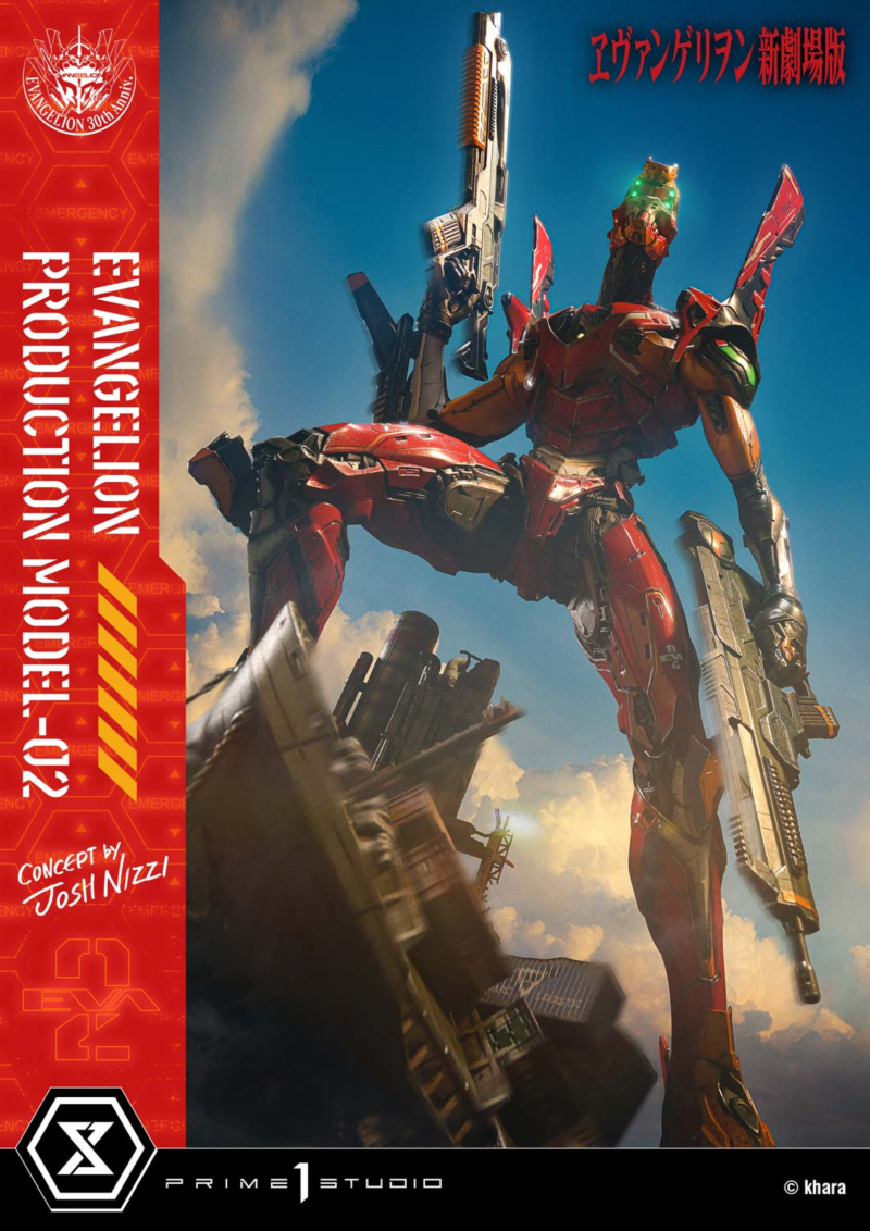 ��Ƽ�� ����� �����Ͷ��� ���ݰԸ��� �ű����� - ���ݰԸ��� 2ȣ��(Concept By Josh Nizzi) [4582647122087]