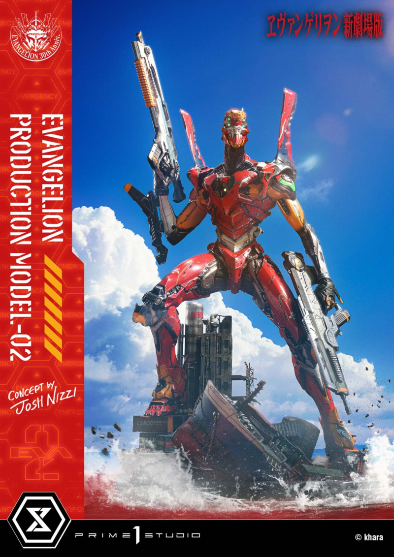  ��Ƽ�� ����� �����Ͷ��� ���ݰԸ��� �ű����� - ���ݰԸ��� 2ȣ��(Concept By Josh Nizzi) DX�� [4582647122094]