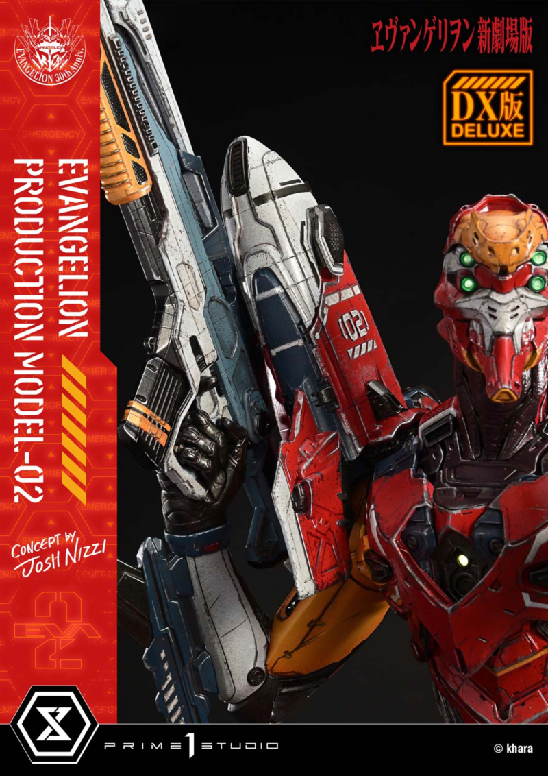  ��Ƽ�� ����� �����Ͷ��� ���ݰԸ��� �ű����� - ���ݰԸ��� 2ȣ��(Concept By Josh Nizzi) DX�� [4582647122094]