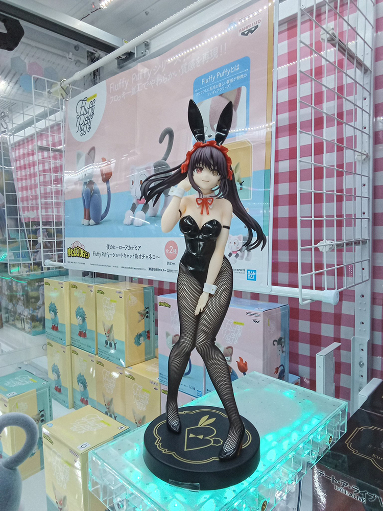 [��ǰ�ǱԾ�] ����Ʈ �� ���̺� Bicute �ٴ� ��Ű��Ű ����� ���� ���� [7���԰��Ϸ�] [4582702287737]