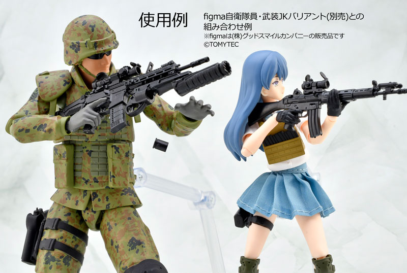 [��Ʋ�Ƹ�] [LA112] 20�� ����&��ź �߻�� [1���԰��Ϸ�] [4543736335634]