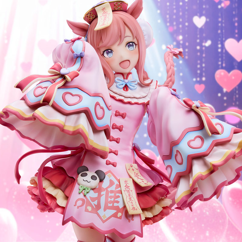  1/7 �츶������ - �Ʊ׳׽� ������ �ַ� ���� [4589642716761]