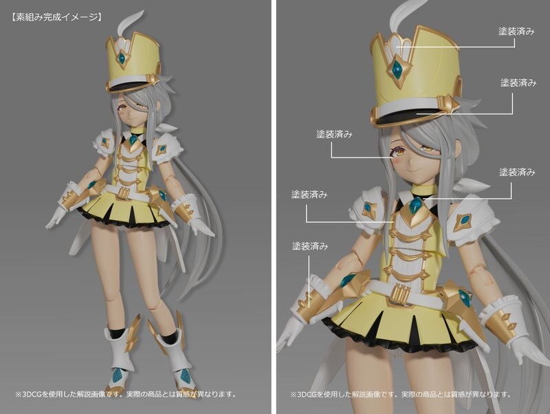 [PLAMATEA] ��Ű�� ƪ - ���̸��� ���ũ�� [3���԰��Ϸ�] [4571697189553]