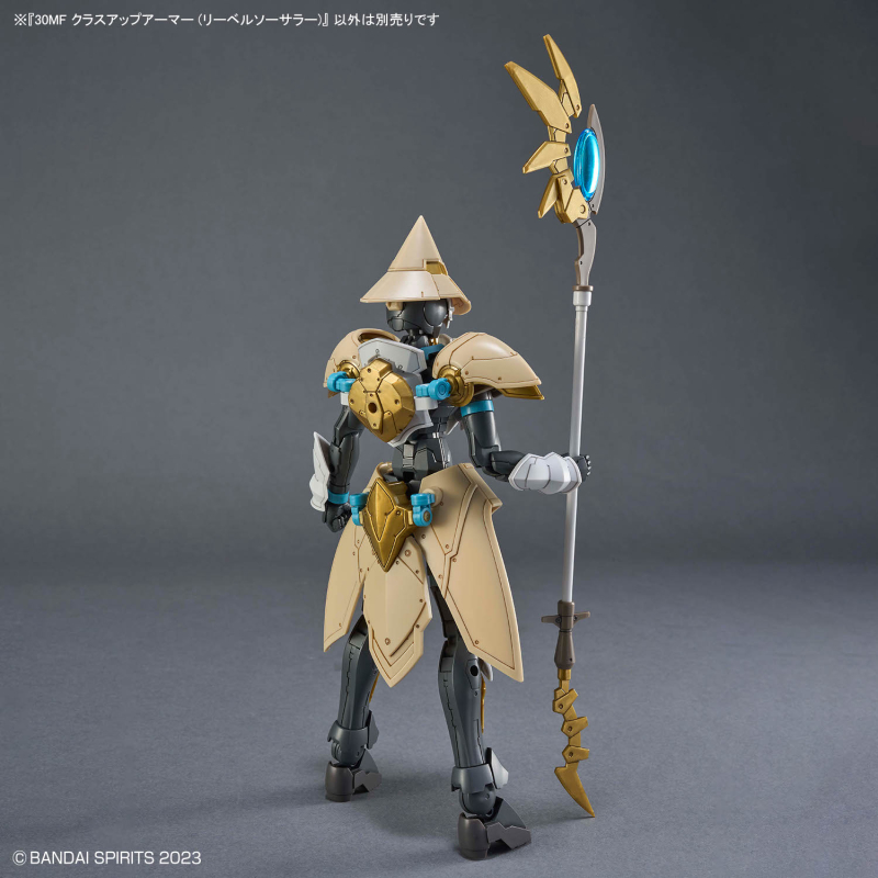 [30MF] Ŭ������ �Ƹ� ���� �Ҽ��� [2���԰��Ϸ�] [4573102686787]