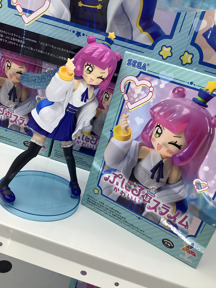 [��ǰ�ǱԾ�] Ǫ�ϸ��� �Ϳ��� ������ ��̳���Ÿ Ǫ�ϸ� [7���԰��Ϸ�][4582733444123]