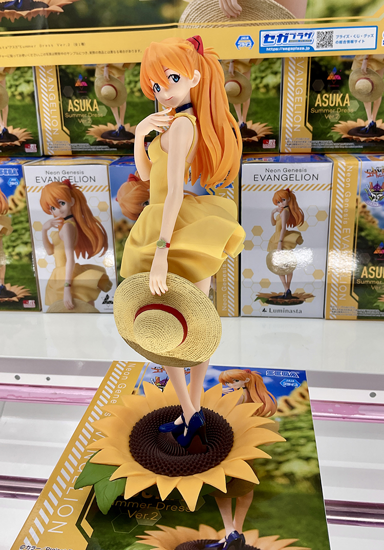 [��ǰ�ǱԾ�] ���ݰԸ��� ��̳���Ÿ �ƽ�ī ���� �巹�� ����2 [7���԰��Ϸ�] [4582733451428]