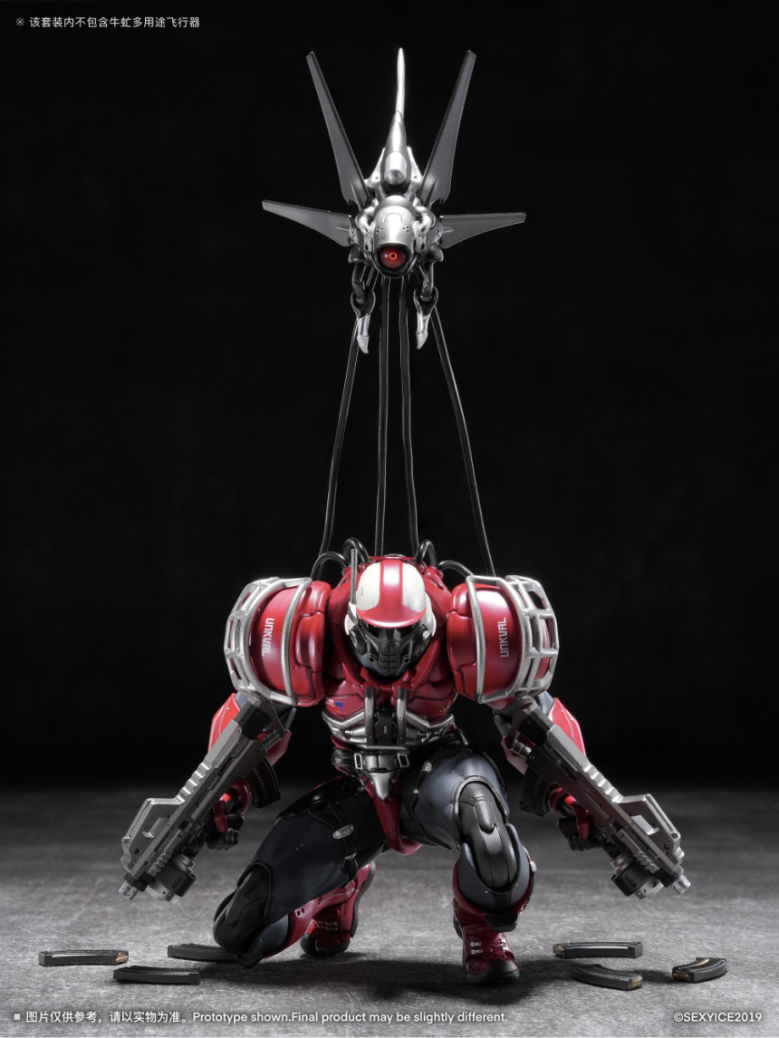 B0199 1/12 ��ũ�� �Ʈ1 ���ż� [1���԰��Ϸ�][683203714648]