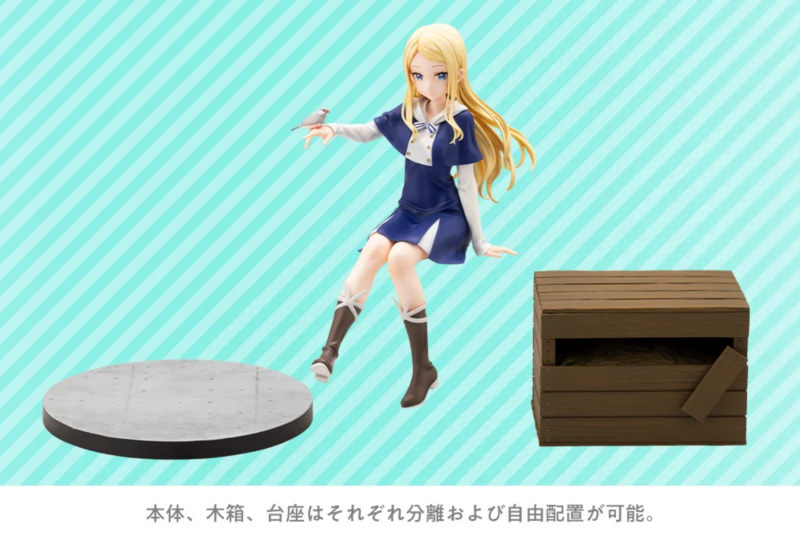 1/7 ���Ű�� ��¯ - ���� [4934054062416]