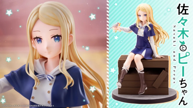 1/7 ���Ű�� ��¯ - ���� [4934054062416]