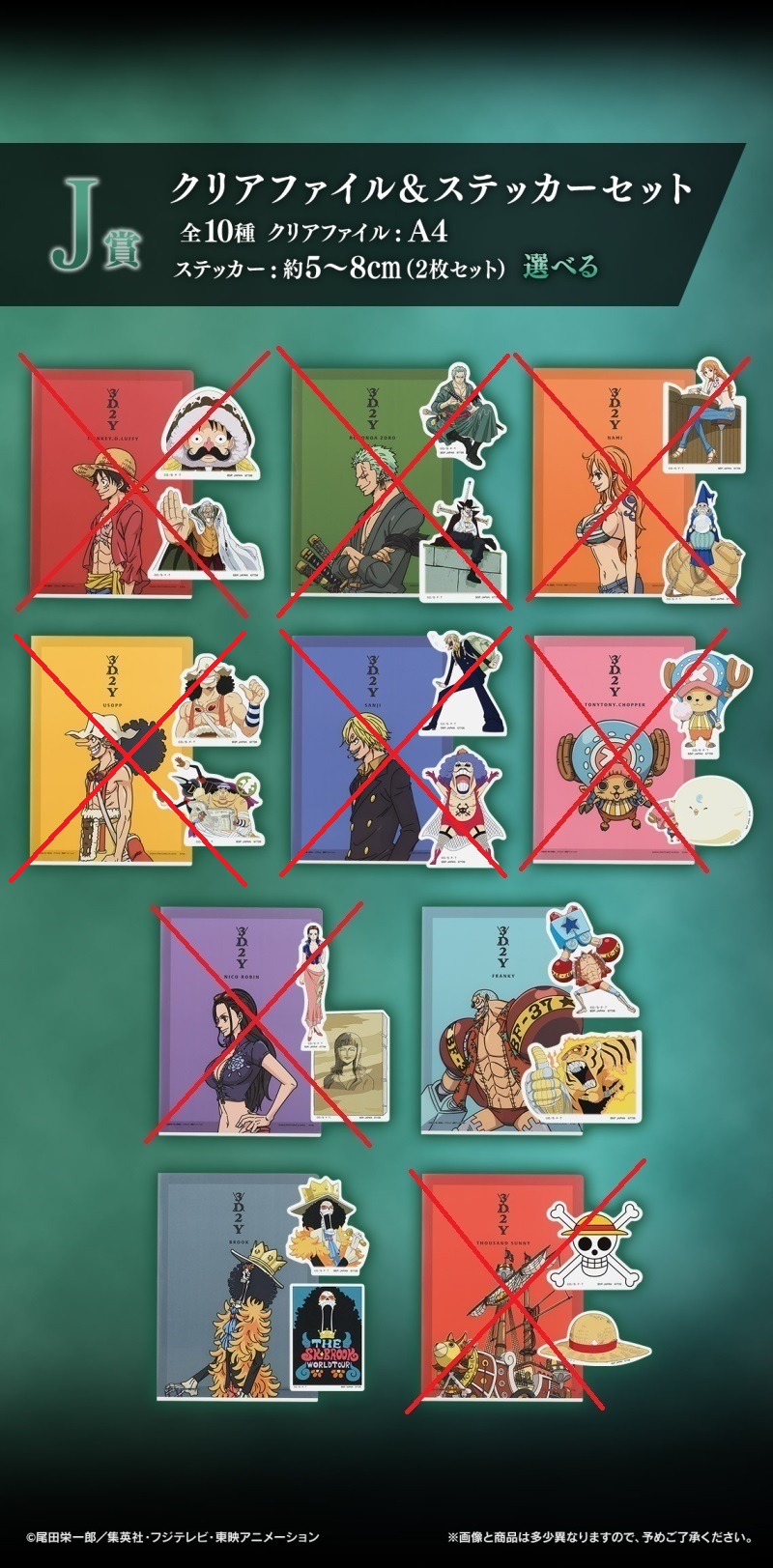 [�ǸſϷ�] [�����߼�] ��ġ������ ���ǽ� �÷��� �Ѿ�