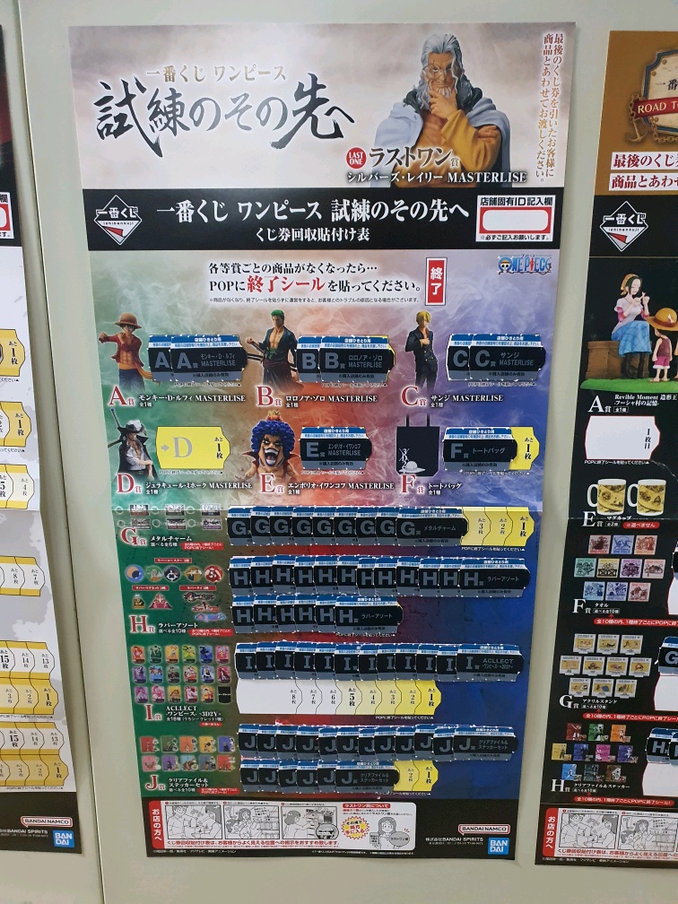 [�ǸſϷ�] [�����߼�] ��ġ������ ���ǽ� �÷��� �Ѿ�