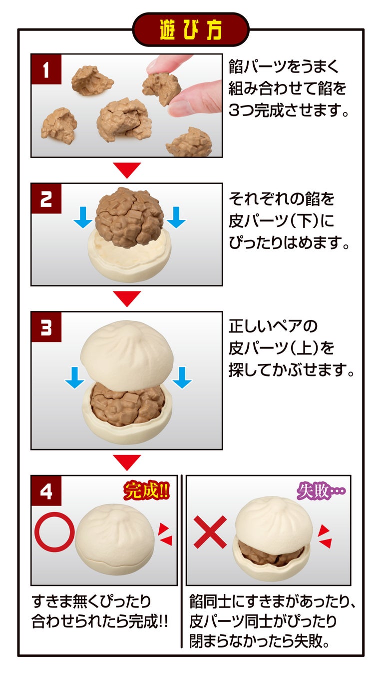 ��ü ���� Lite ���⸸�� ���� [8���԰��Ϸ�] [4975430519032]