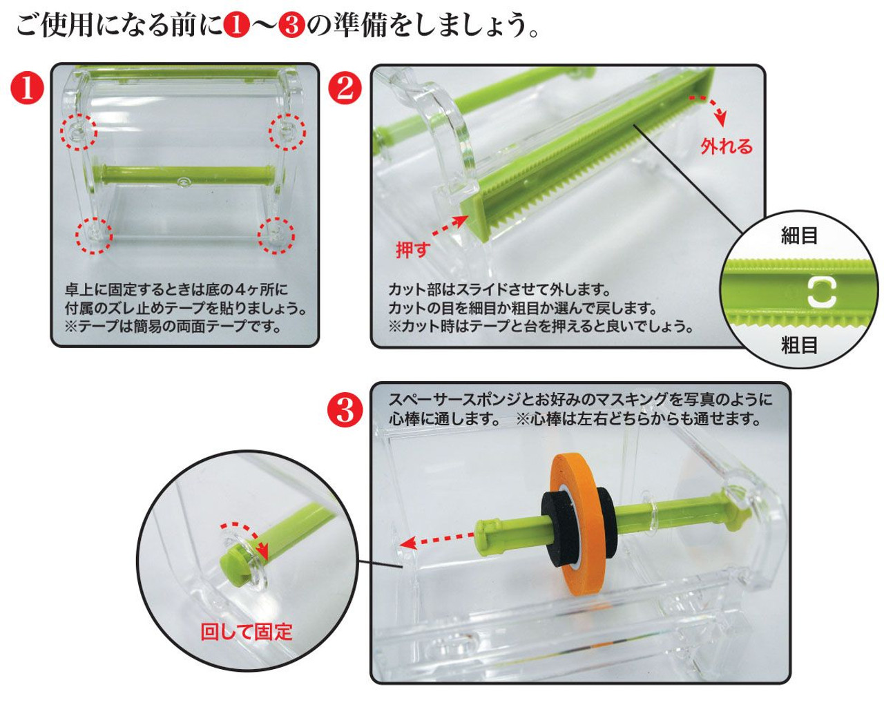 ���� �Ϻ�� ����ŷ ������ ���� [8���԰��Ϸ�] [4975406130841]