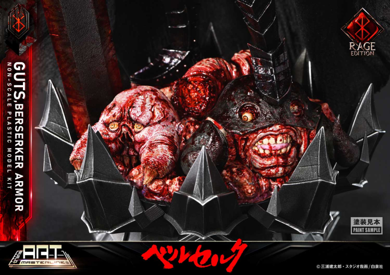 [����] ���� ��Ʈ �����Ͷ��� ��������ũ - ���� �������� ���� -�г�- [4582647122216]