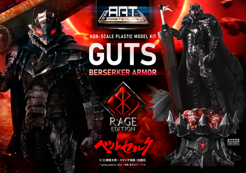 [����] ���� ��Ʈ �����Ͷ��� ��������ũ - ���� �������� ���� -�г�- [4582647122216]