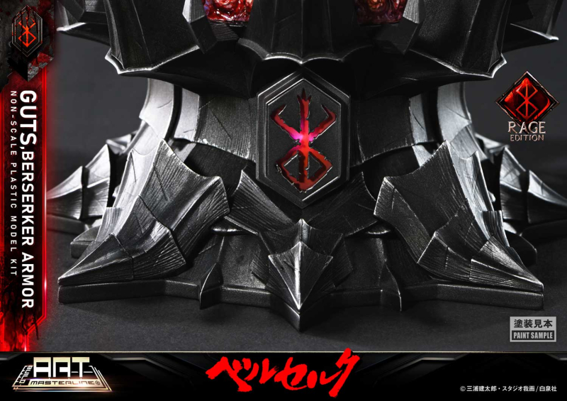 [����] ���� ��Ʈ �����Ͷ��� ��������ũ - ���� �������� ���� -�г�- [4582647122216]