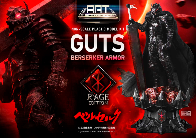 [����] ���� ��Ʈ �����Ͷ��� ��������ũ - ���� �������� ���� -�г�- [4582647122216]