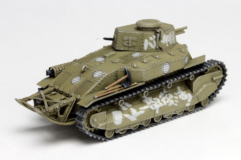 1/72 �������ó - 89�� ���������� ������ [8���԰��Ϸ�] [4545782041019]