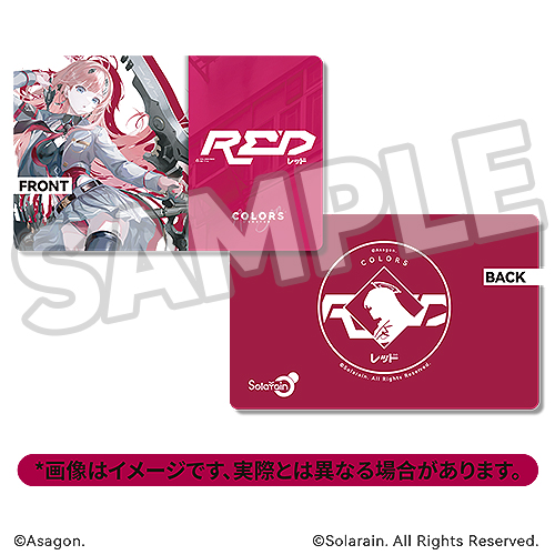 1/7 �÷���:���� [4580828660014]