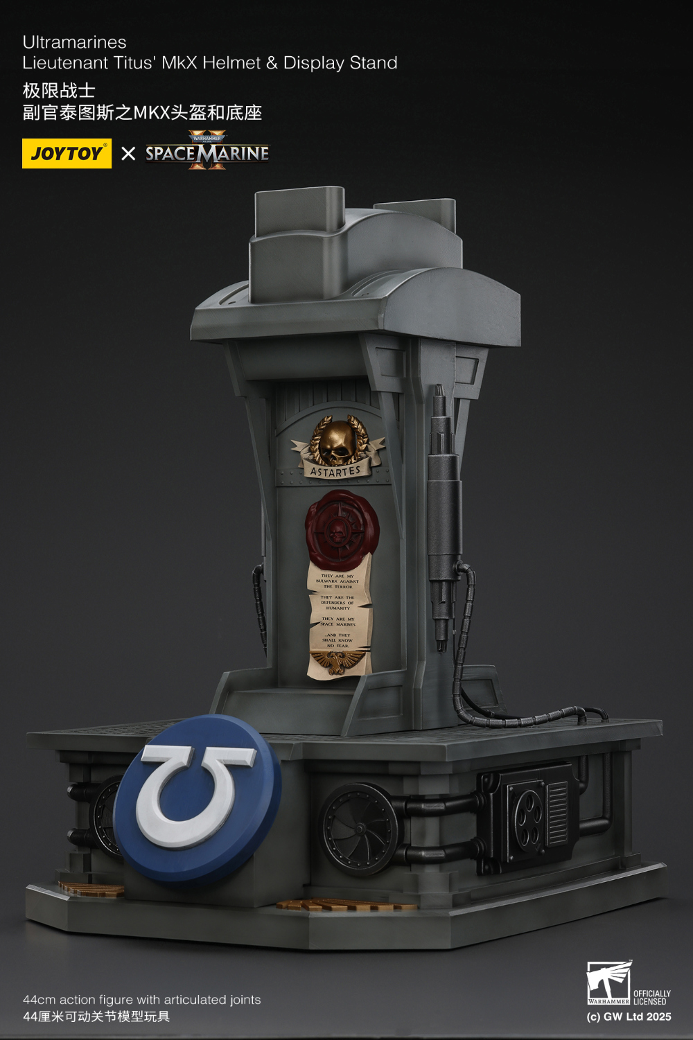 [����] 1/1 ���ظ� �����̽� ����2 - ��Ʈ�󸶸� ���׳�Ʈ Ÿ������ MKX ���/���÷��� ���ĵ� [6927054401741]