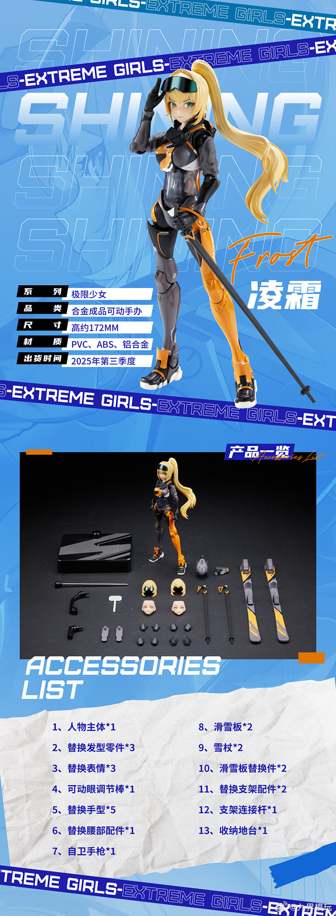 ���Ѽҳ�  ���̴� �� [1���԰��Ϸ�] [6978327840002]