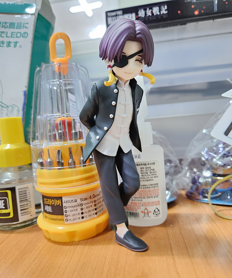 [����ǰ] [Adokenette] ���� �극��Ŀ - ���� �Ͼ���[4573102668400]