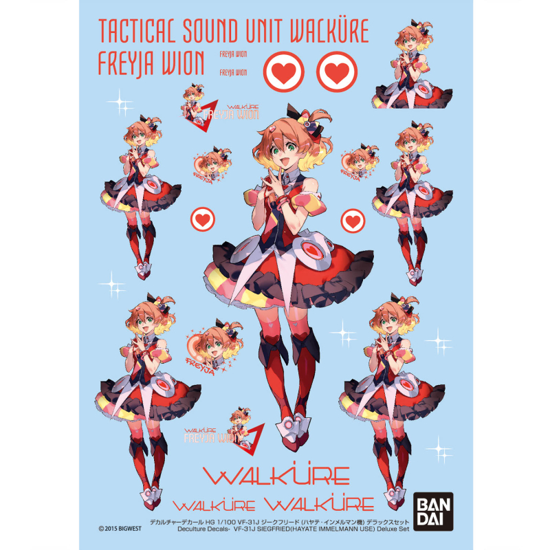 [HG] 1/100 ��ũ�ν� ��Ÿ - VF-31J ��ũ������(�Ͼ��� �ӸḸ��) �𷰽� ��Ʈ [8���԰��Ϸ�][4573102691590]