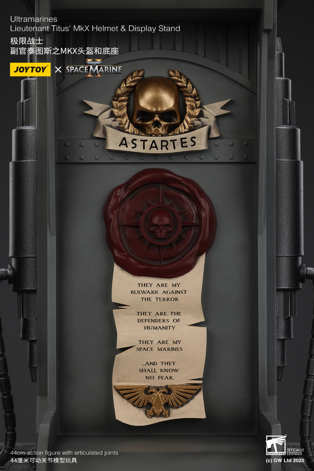 [����] 1/1 ���ظ� �����̽� ����2 - ��Ʈ�󸶸� ���׳�Ʈ Ÿ������ MKX ���/���÷��� ���ĵ� [6927054401741]