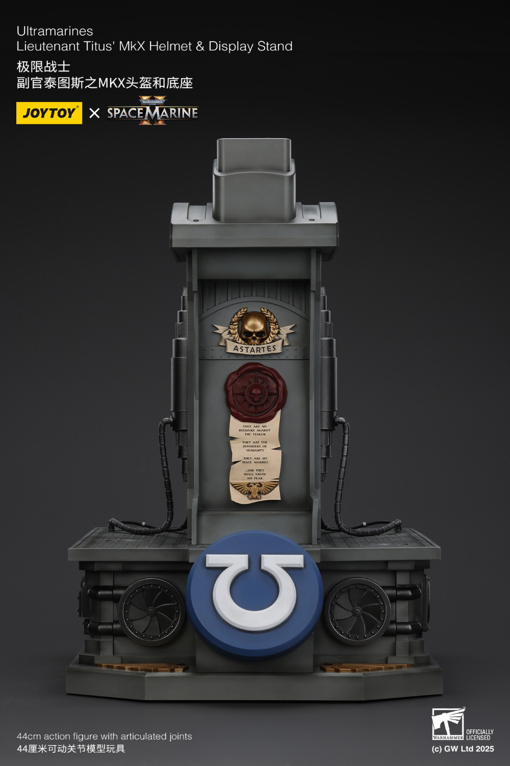 [����] 1/1 ���ظ� �����̽� ����2 - ��Ʈ�󸶸� ���׳�Ʈ Ÿ������ MKX ���/���÷��� ���ĵ� [6927054401741]