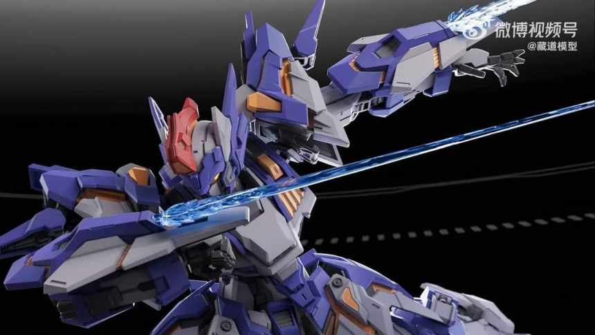  1/100 CD-FA-06 ī�̳��� ���̿��Ͼ�