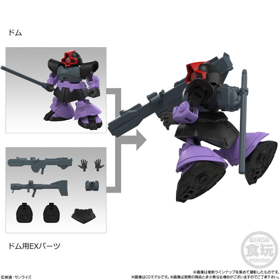 [����] �⵿���� �Ǵ� �����Ƽ ����Ʈ �Ǵ� Vol.11(1�ڽ�10����) [3���԰��Ϸ�][4570117921674]