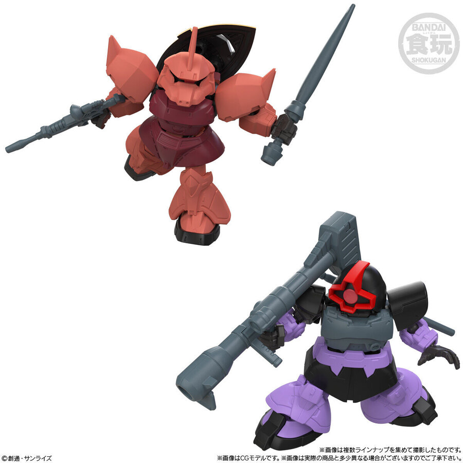 [����] �⵿���� �Ǵ� �����Ƽ ����Ʈ �Ǵ� Vol.11(1�ڽ�10����) [3���԰��Ϸ�][4570117921674]