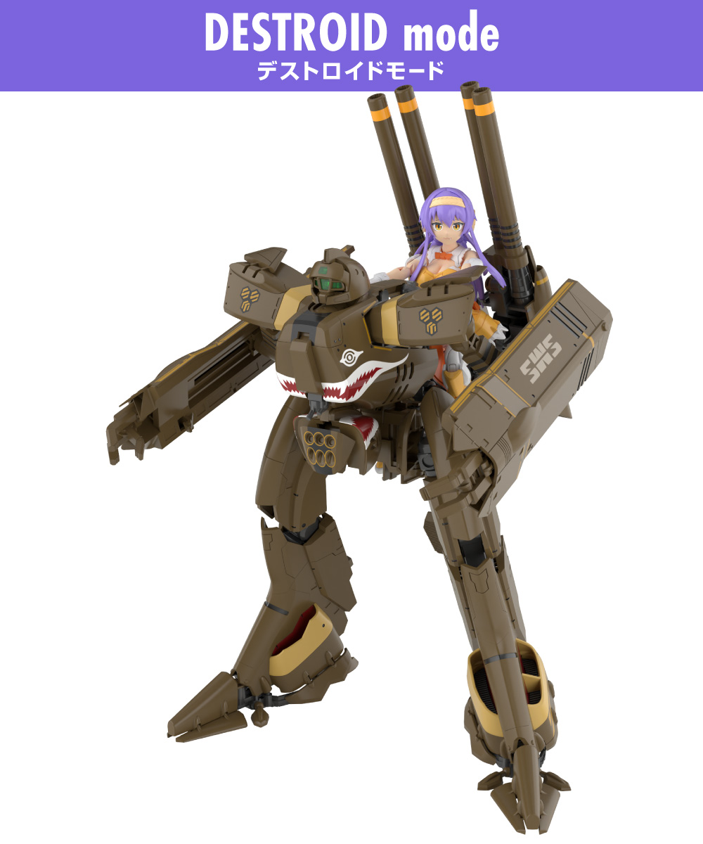 V.F.G ��ũ�ν� ����Ƽ�� - ����� ���� [1���԰��Ϸ�] [4905083201176]