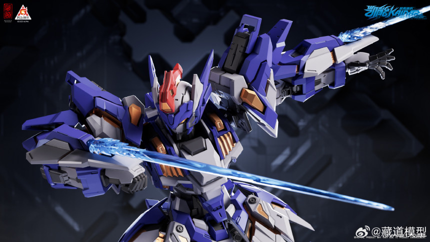  1/100 CD-FA-06 ī�̳��� ���̿��Ͼ�