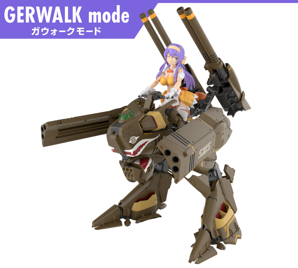 V.F.G ��ũ�ν� ����Ƽ�� - ����� ���� [1���԰��Ϸ�] [4905083201176]