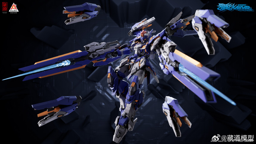  1/100 CD-FA-06 ī�̳��� ���̿��Ͼ�