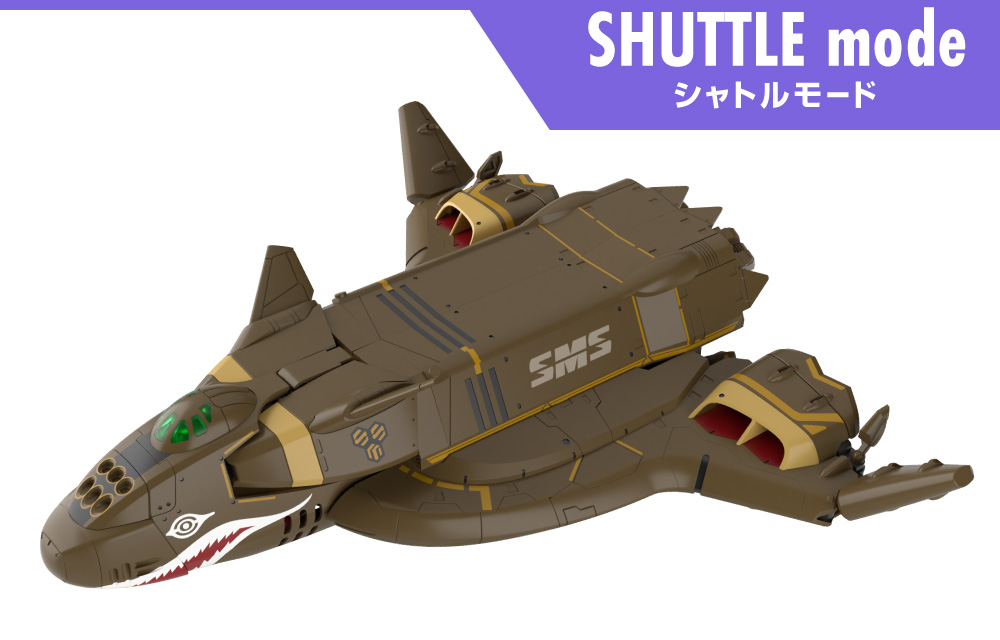 V.F.G ��ũ�ν� ����Ƽ�� - ����� ���� [1���԰��Ϸ�] [4905083201176]