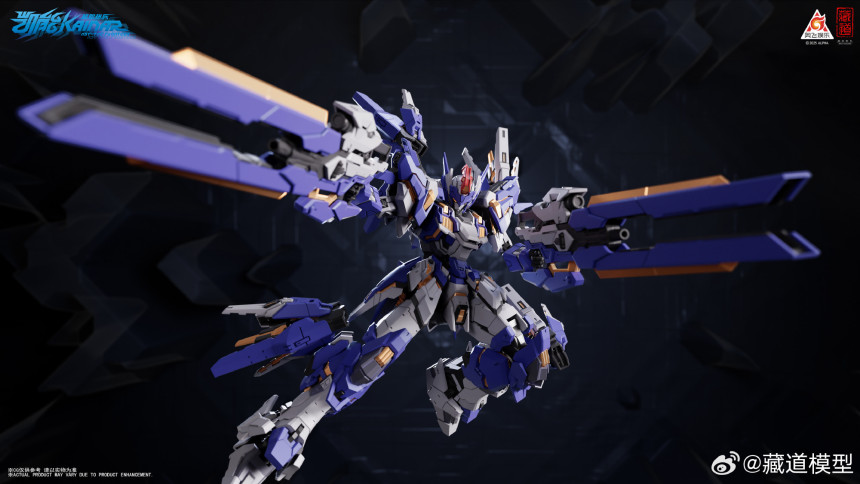  1/100 CD-FA-06 ī�̳��� ���̿��Ͼ�
