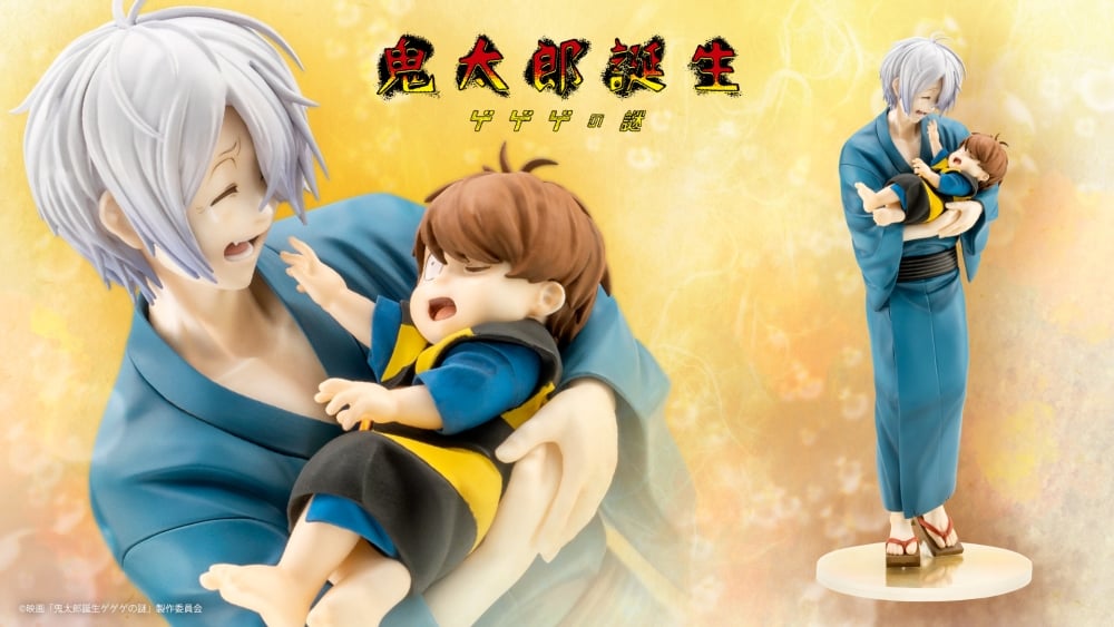 ŰŸ�� ź�� �԰԰��� �������� - ŰŸ���� �ƹ���/�Ʊ� ŰŸ�� [4934054063345]