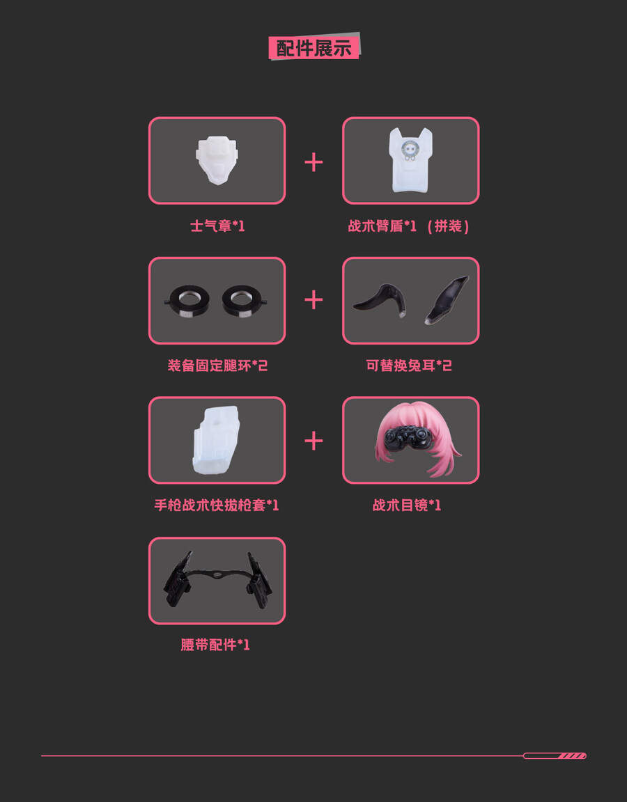 [����] [Ư������] 1/12 �䳢 ��Ӵ��� �Ҵ� ��ī [4595316221011]