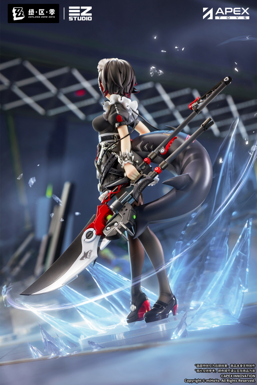 [����] [Ư������] 1/7 ������ �� ���� - ���� �� [6942421161882]