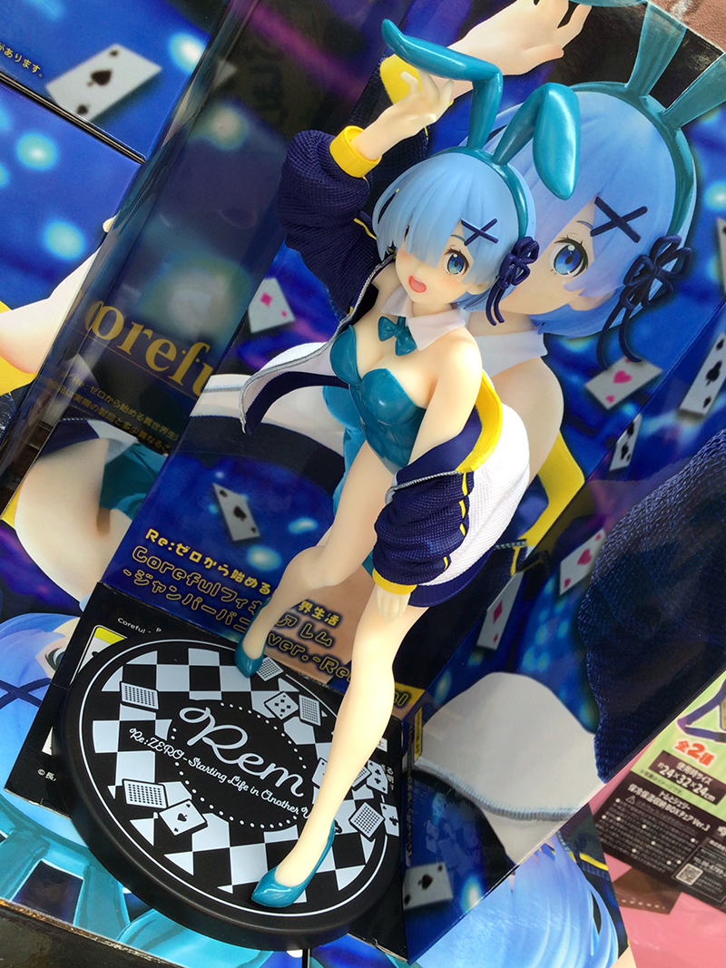 [��ǰ�ǱԾ�] Re:���κ��� �����ϴ� �̼��� ��Ȱ coreful �� ���� �ٴ� ������ ���� [7���԰��Ϸ�][251073701451883700]