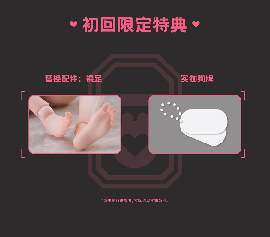 [����] [Ư������] 1/12 �䳢 ��Ӵ��� �Ҵ� ��ī [4595316221011]