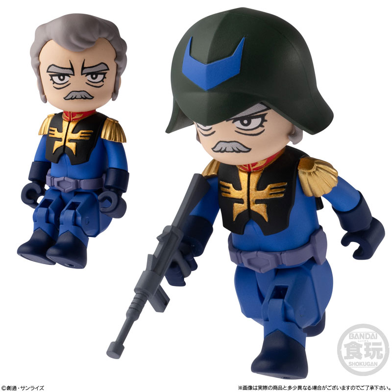 bit lot �Ǵ� 2ź(1�ڽ�10����) [12���԰��Ϸ�] [4570117924408]