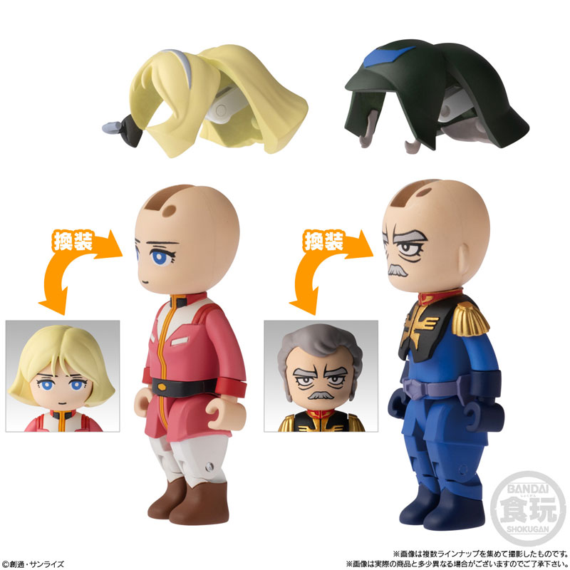 bit lot �Ǵ� 2ź(1�ڽ�10����) [12���԰��Ϸ�] [4570117924408]