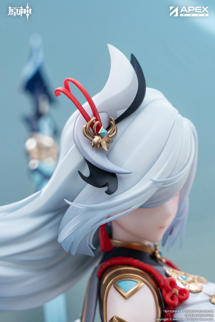 [����] [Ư������] 1/7 ���� - ���� ������ȸ ���� [6971995422525]