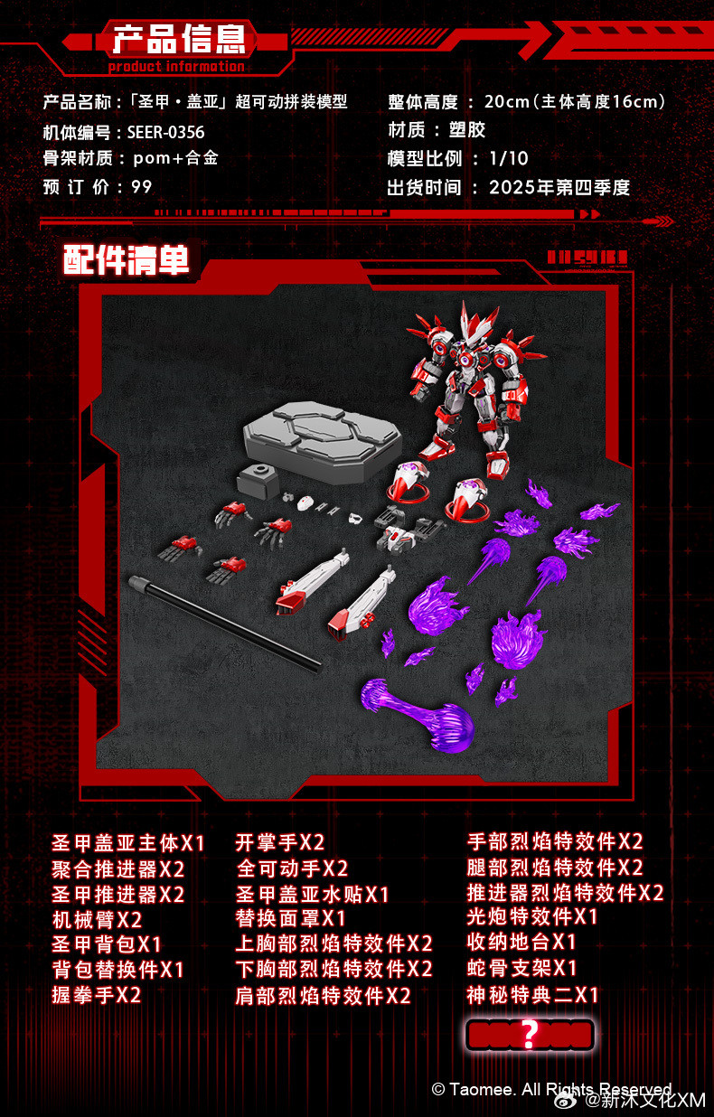 ���� ���̾�