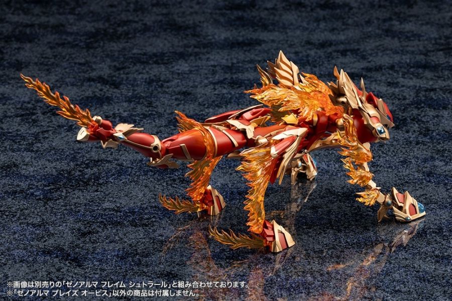 [�Ƹ�ī�����] ����˸� �÷��� ��Ʈ�� [1���԰��Ϸ�] [4934054028771]